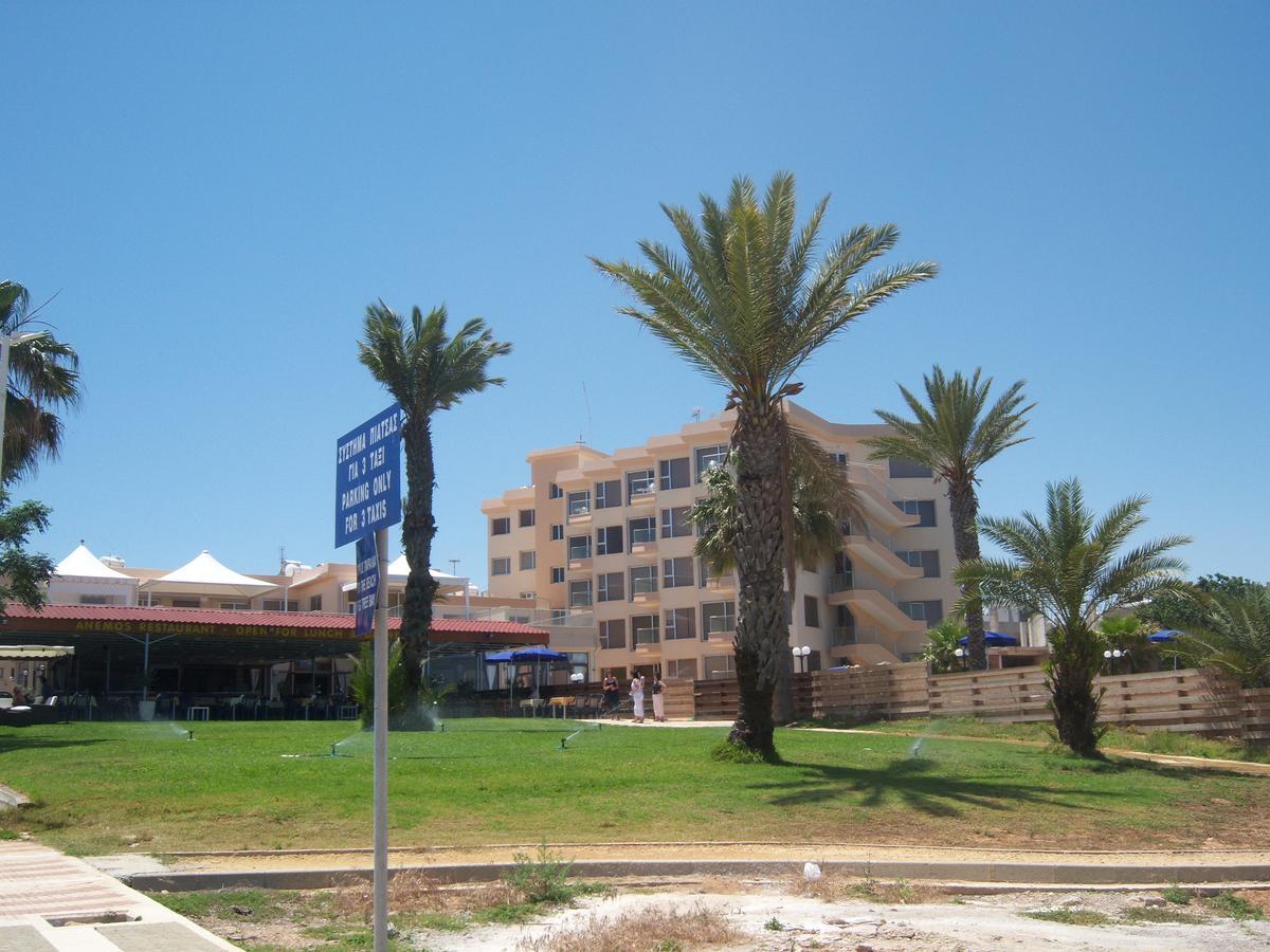 Pallinio Apartment Protaras Exteriér fotografie